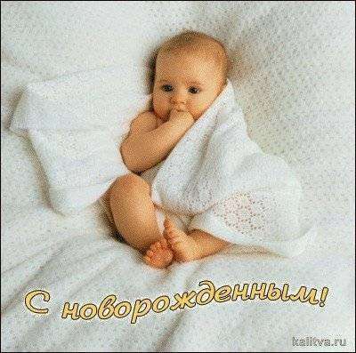 post-1639-0-86921600-1386827340_thumb.jp