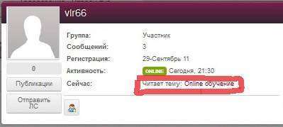 post-3341-0-03001400-1386784851_thumb.jp