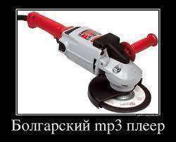 post-3341-0-12913500-1386886303_thumb.jp