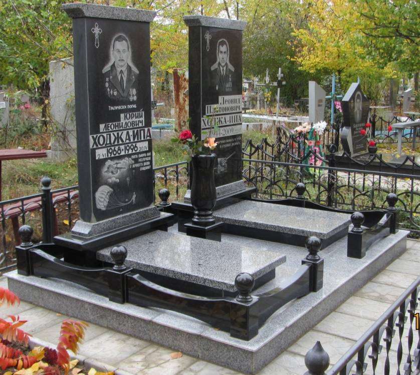 post-3596-0-66084500-1387841604_thumb.jp