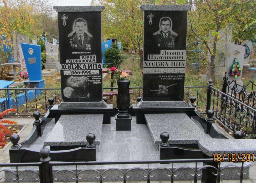 post-3596-0-94780800-1387841634_thumb.jp