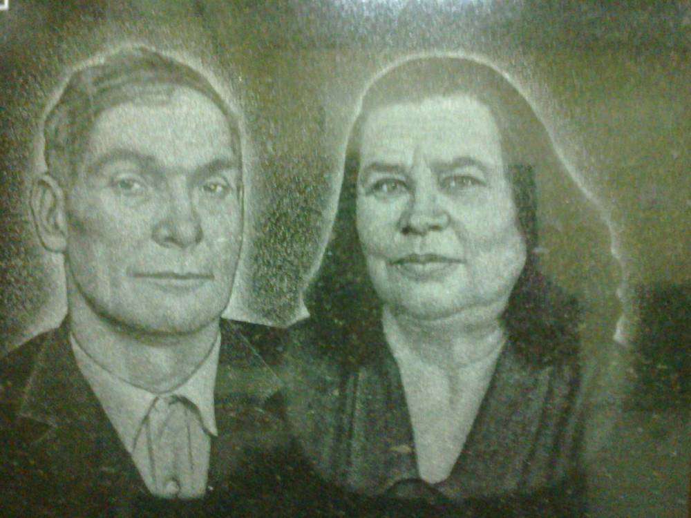 post-4038-0-76305200-1386434459_thumb.jp