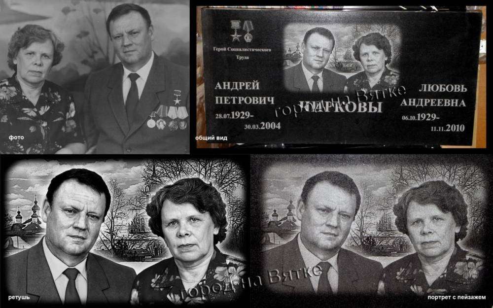 post-8666-0-09548200-1386169839_thumb.jp