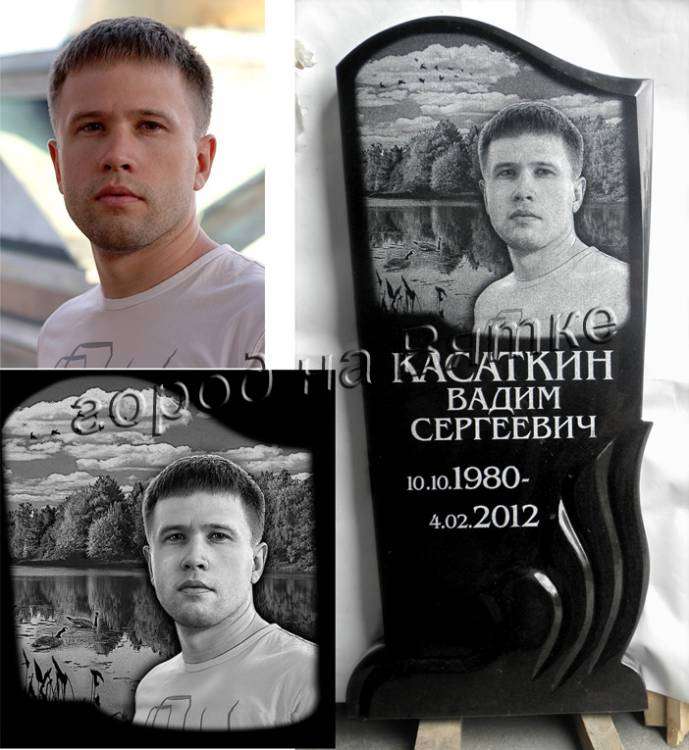 post-8666-0-18535900-1386597689_thumb.jp