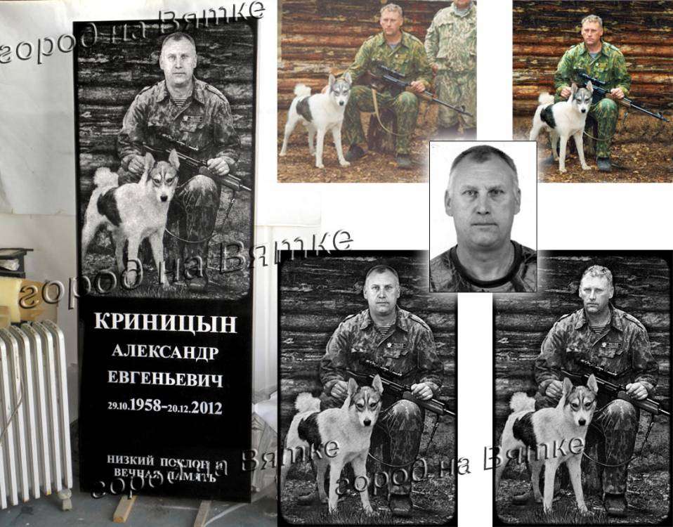 post-8666-0-40079600-1387027237_thumb.jp