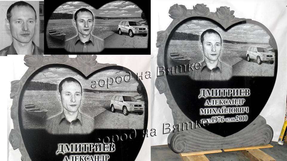 post-8666-0-58830400-1386597671_thumb.jp