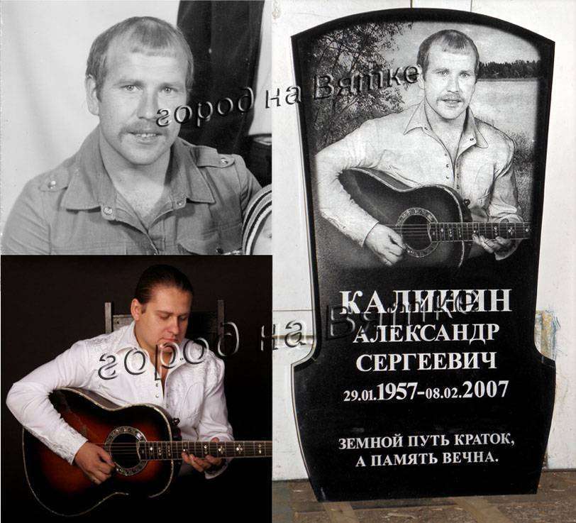 post-8666-0-89421000-1386597714_thumb.jp