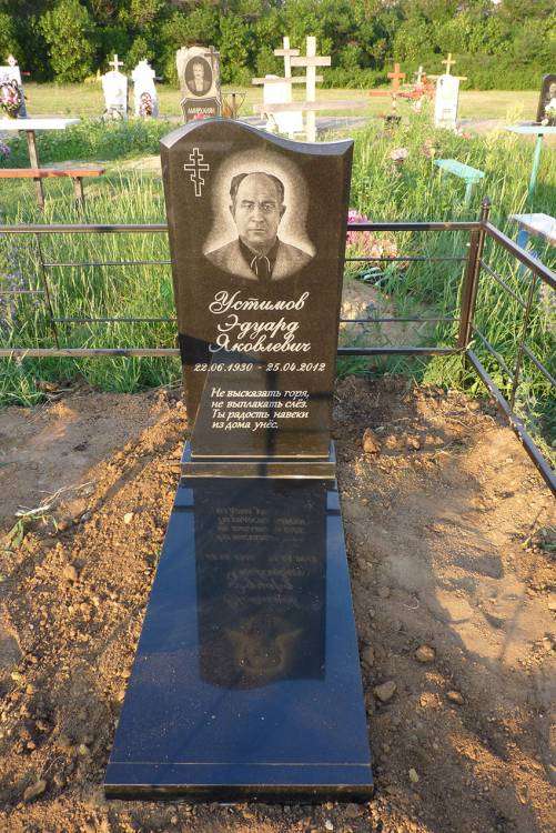 post-9069-0-35175300-1386958542_thumb.jp