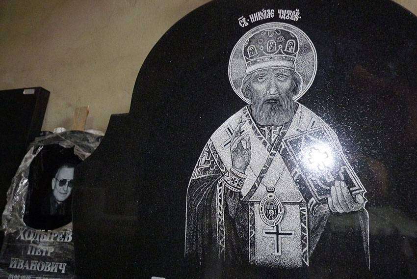 post-9069-0-72006400-1386274826_thumb.jp