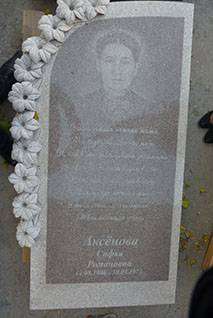 post-9069-0-95401300-1386960626_thumb.jp