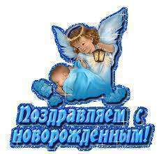 post-9652-0-13309300-1386704403_thumb.jp