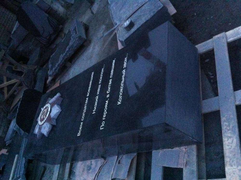 post-9652-0-70364200-1388244252_thumb.jp