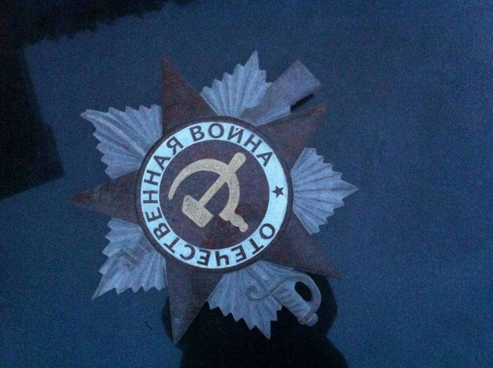 post-9652-0-88327300-1388244243_thumb.jp