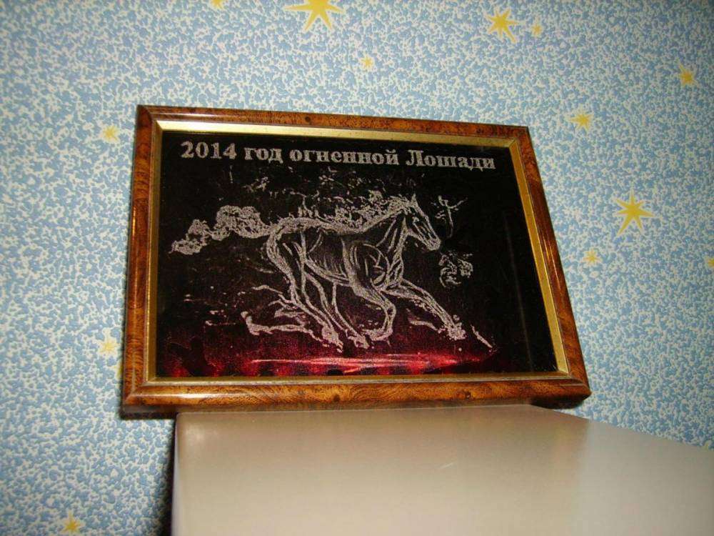 post-9869-0-21269900-1386877883_thumb.jp