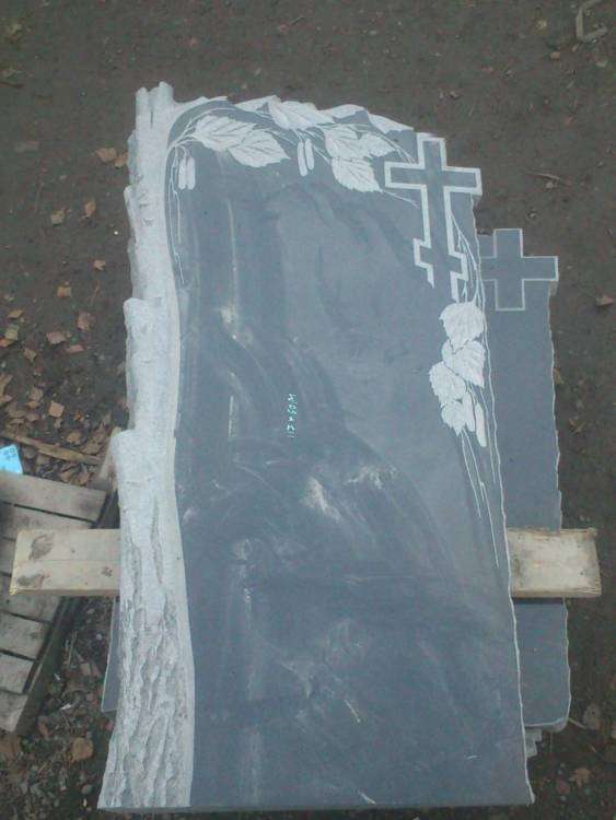 post-12575-0-97229600-1419147444_thumb.j