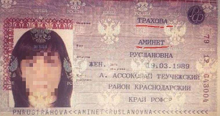 post-12806-0-82593400-1418072989_thumb.j