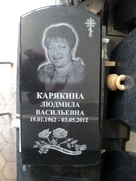 post-1639-0-35298000-1419560980_thumb.jp