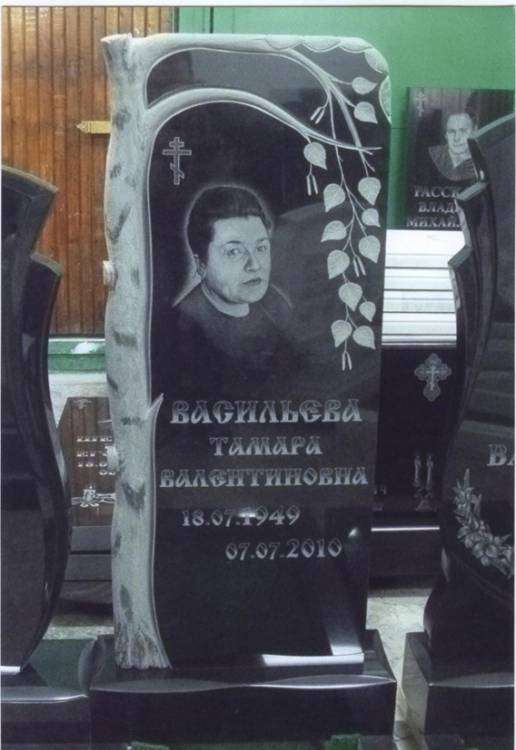 post-1639-0-83841200-1419561934_thumb.jp