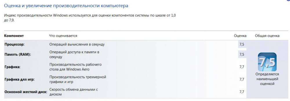 post-5329-0-29179300-1418079097_thumb.jp