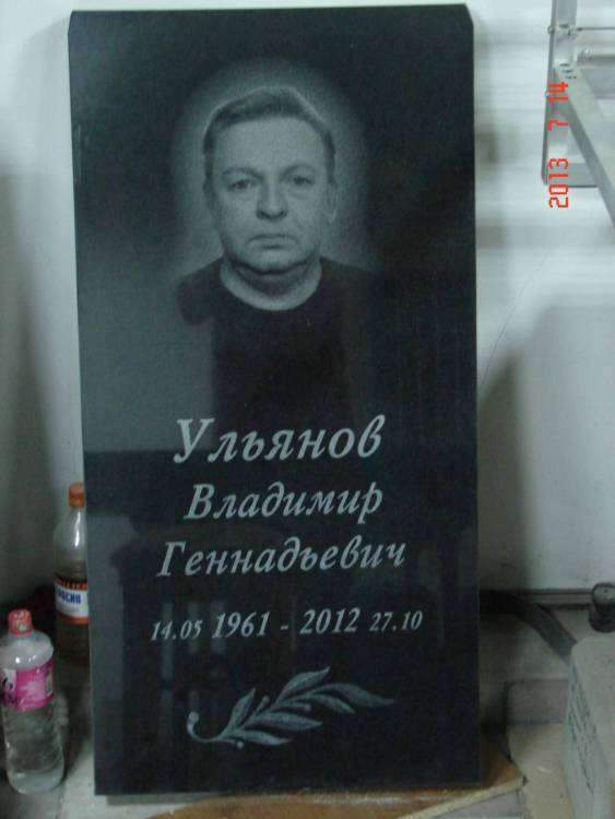 post-8645-0-02714500-1418501610_thumb.jp