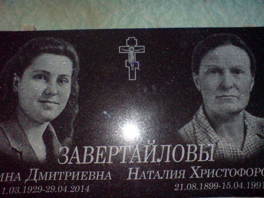 post-10958-0-44221500-1451385953_thumb.j