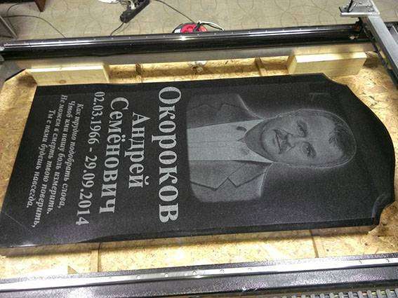 post-12677-0-28620900-1450247832_thumb.j