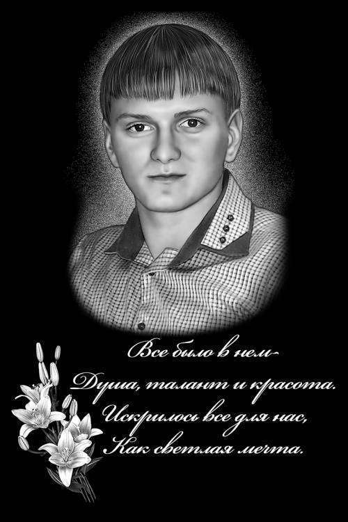 post-12677-0-43824400-1450943803_thumb.j