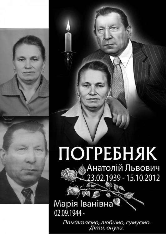 post-15573-0-04733500-1449001484_thumb.j