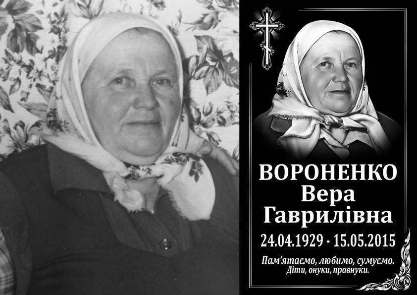 post-15573-0-78225100-1449001473_thumb.j