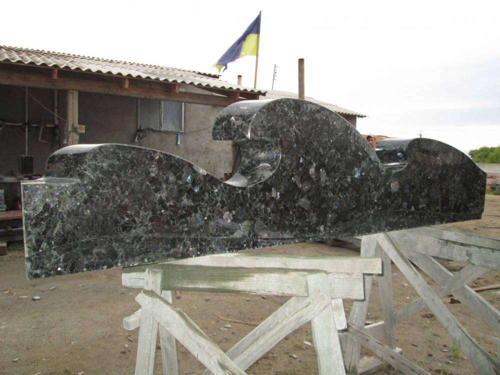 post-1893-0-84529100-1451078378_thumb.jp