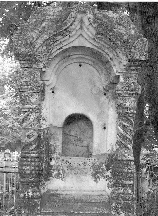 post-2864-0-13368900-1449672290_thumb.jp