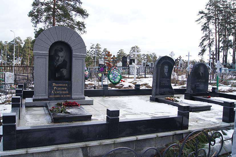 post-2864-0-53752800-1449663588_thumb.jp