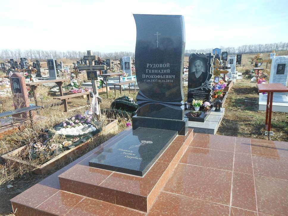 post-4288-0-94200300-1449930651_thumb.jp