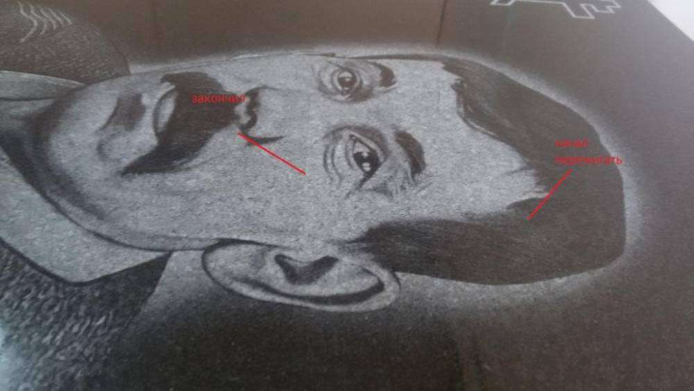 2016-04-26 13-56-12.jpg