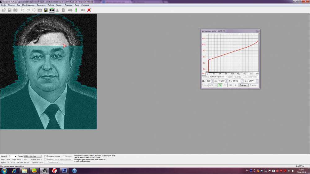 CorelDRAW Graphic (3).JPG