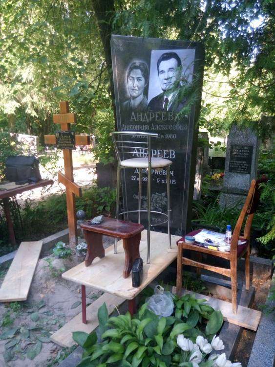 P60715-092509 .б.jpg