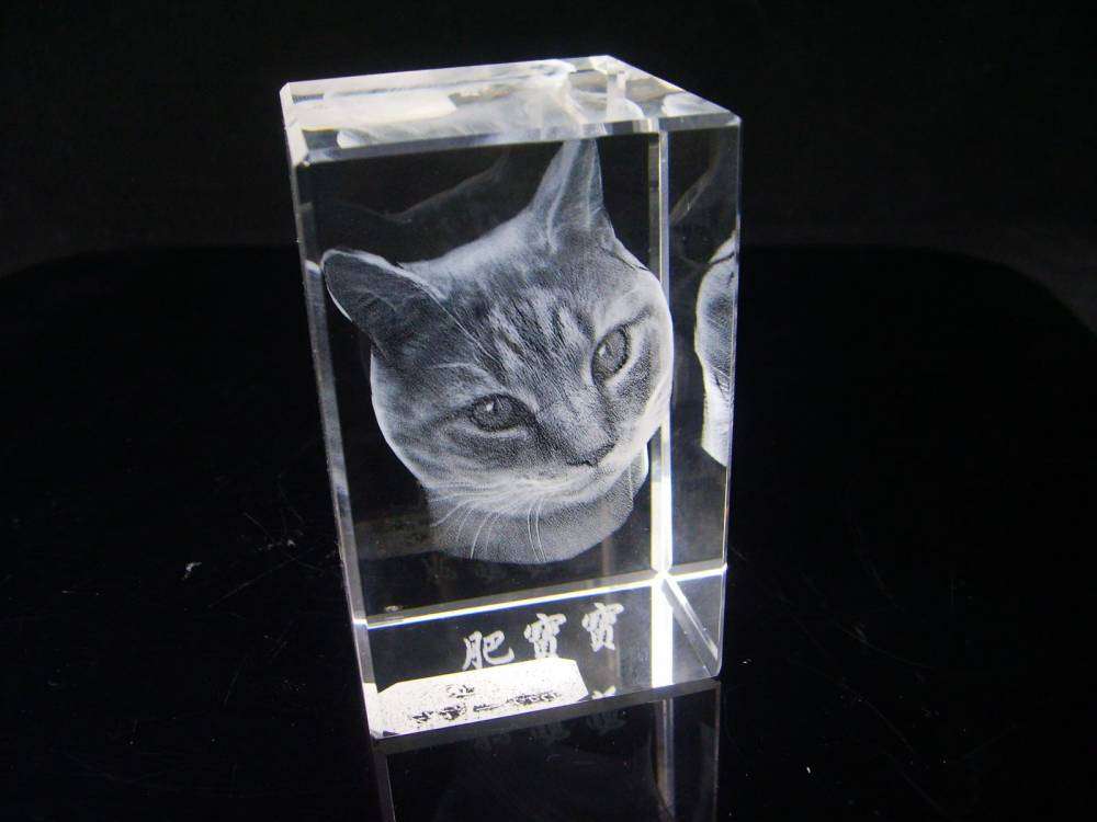 Top-Grade-3D-Laser-Engraving-Crystal-CL-067-.jpg