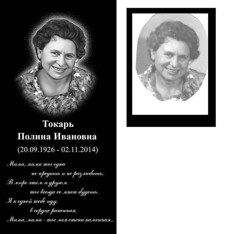 База 245_макет.jpg