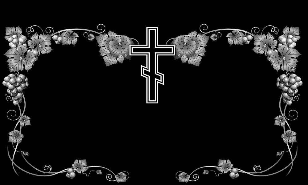Ветви винограда с крестом копия.jpg