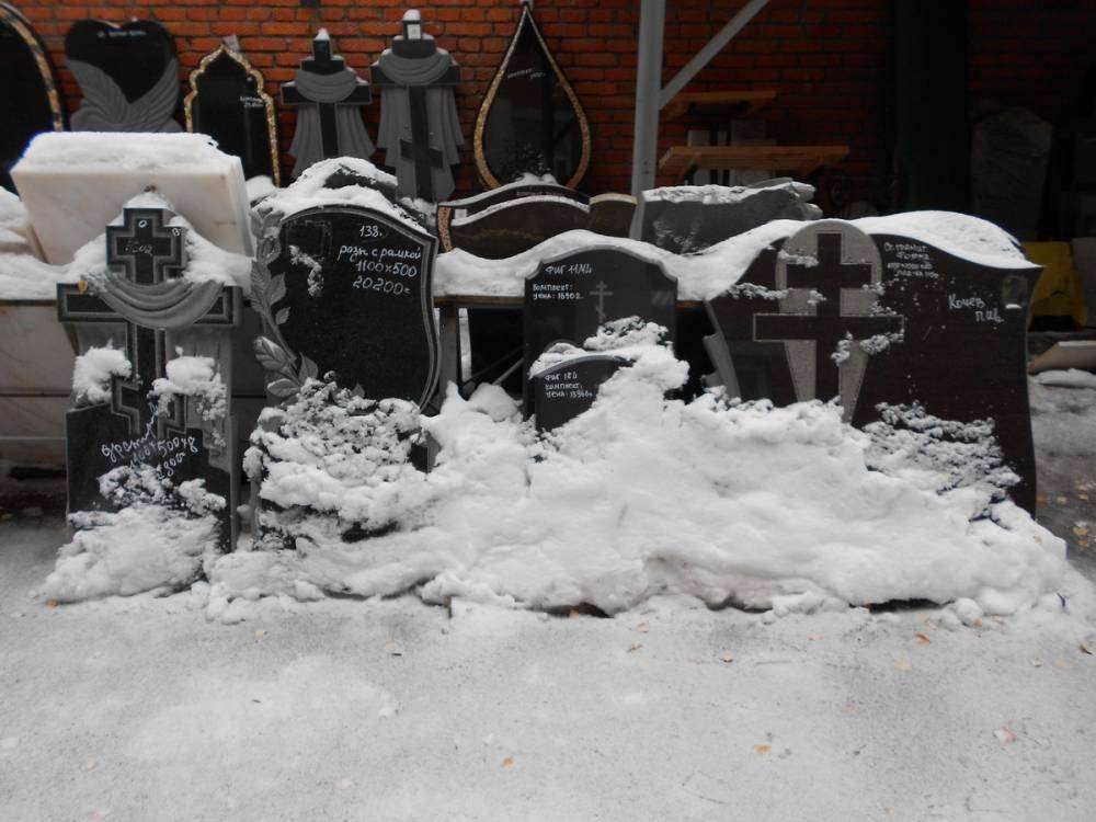 DSCN5479_новый размер.JPG