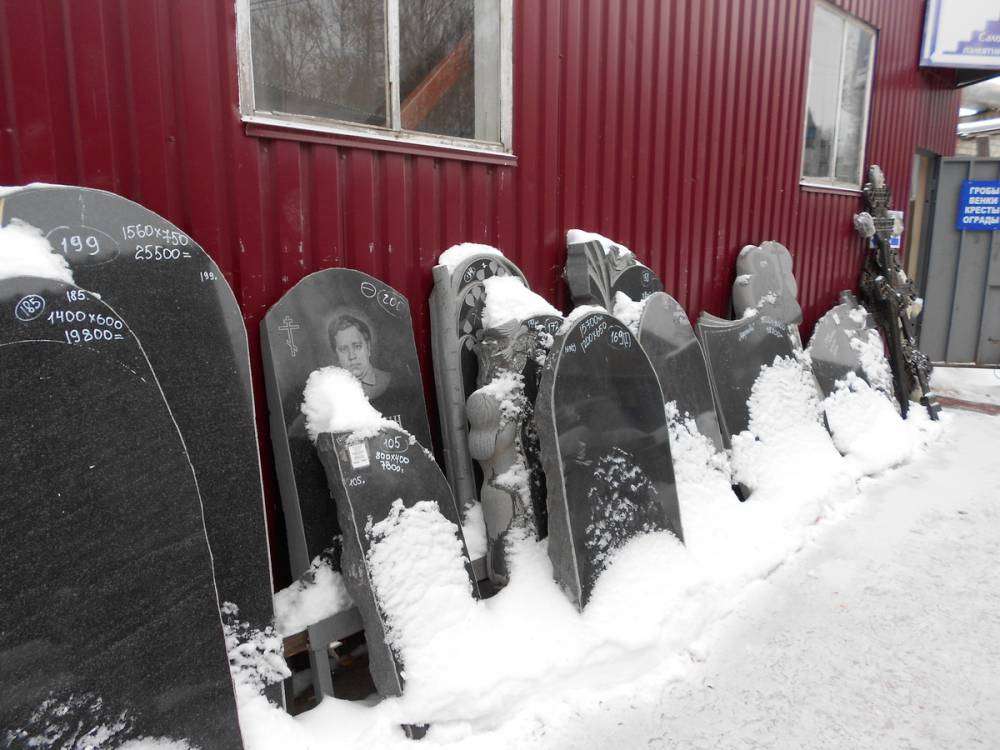 DSCN5480_новый размер.JPG