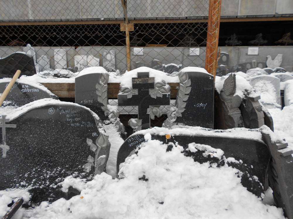 DSCN5483_новый размер.JPG