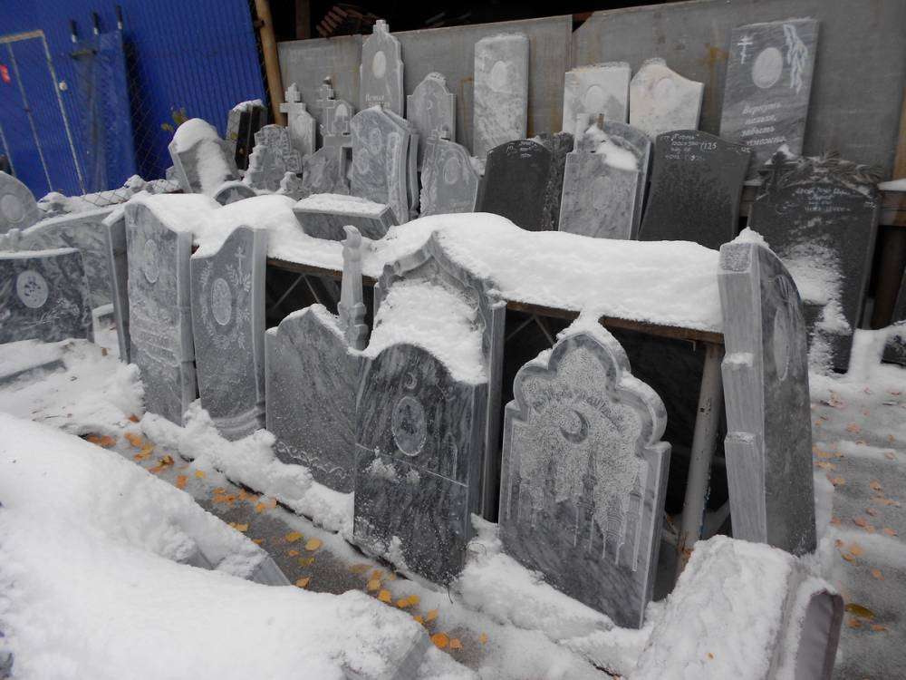 DSCN5485_новый размер.JPG