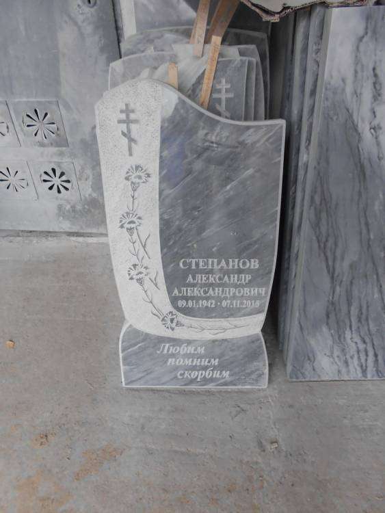 DSCN5490_новый размер.JPG