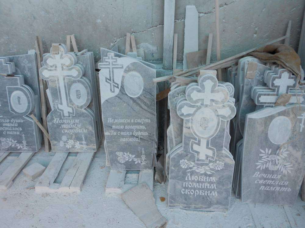 DSCN5492_новый размер.JPG