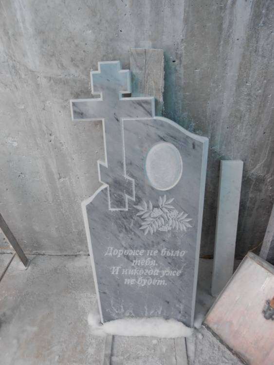 DSCN5494_новый размер.JPG