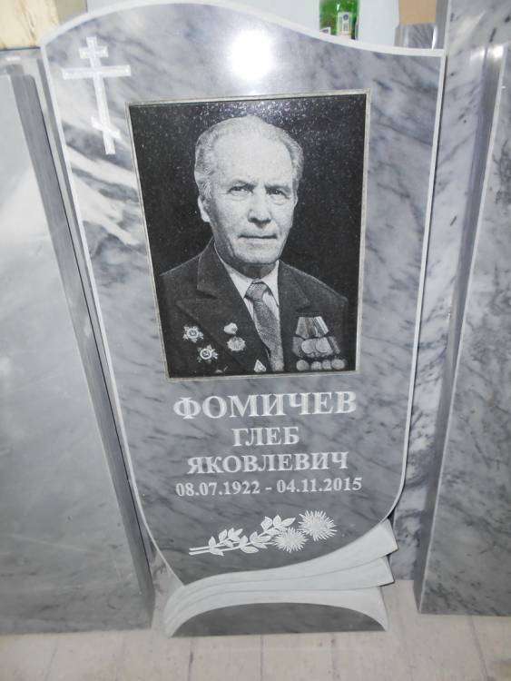 DSCN5497_новый размер.JPG