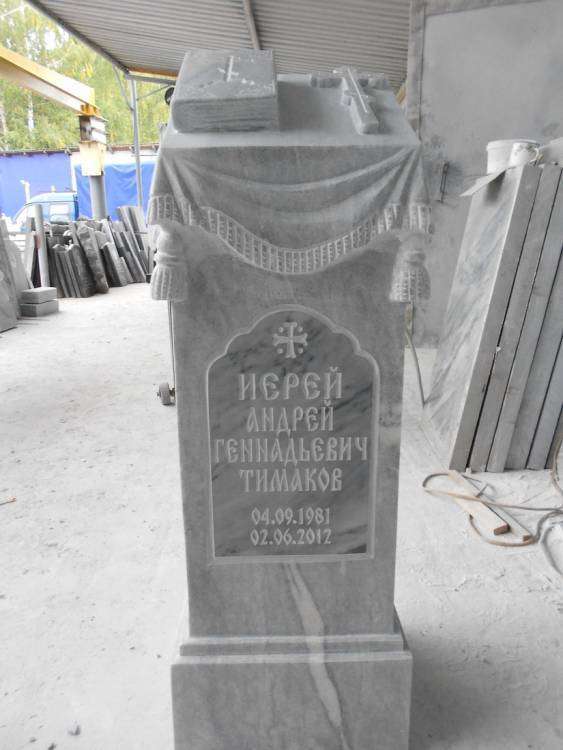 DSCN1193_новый размер.JPG