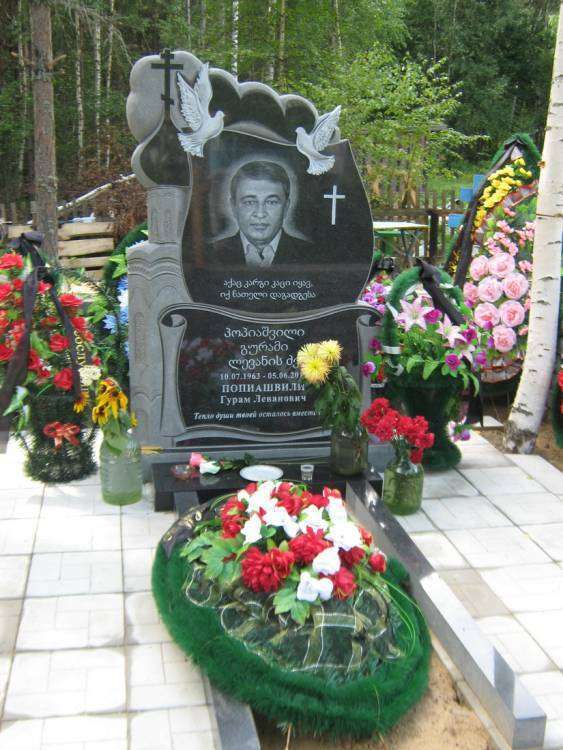 IMG_3987_новый размер.JPG