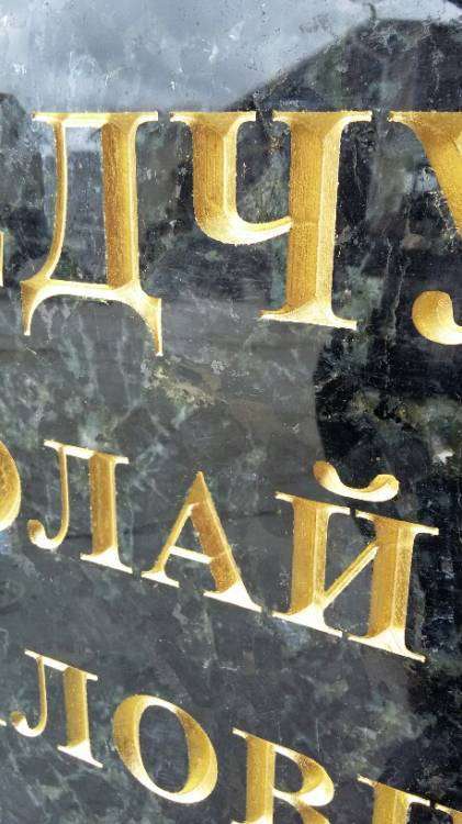 2016-11-12 09.54.24.jpg